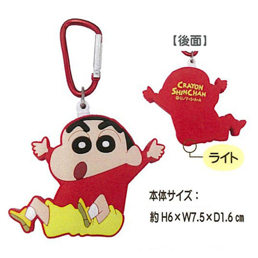  Unique730 Reel With Light Keychain Crayon Shinchan Shinchan 