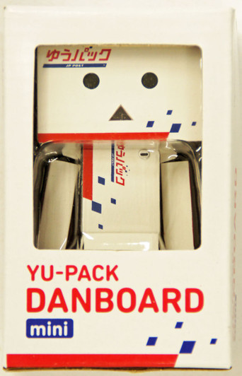 Kaiyodo Revoltech Yu-Pack Japan Post Danbo Mini Danboard Figure