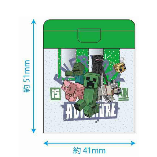  Kcompany Minecraft Pencil Sharpener Green 