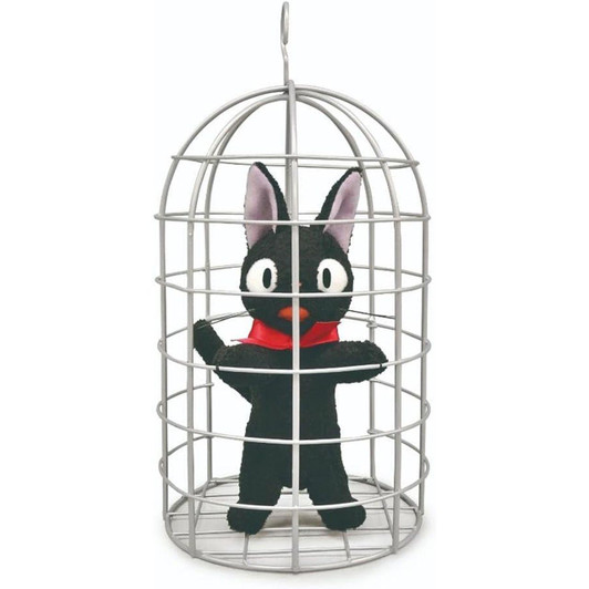  Sun Arrow Caged Jiji Stands M 