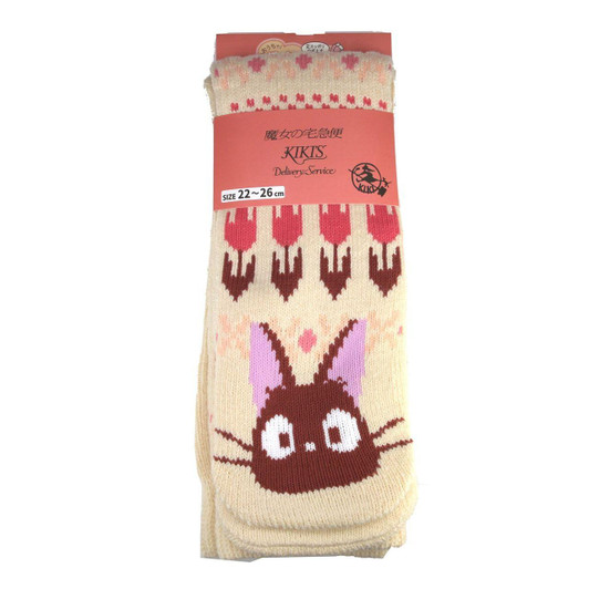 Other Kiki's Delivery Service Warm Room Items 22/26 