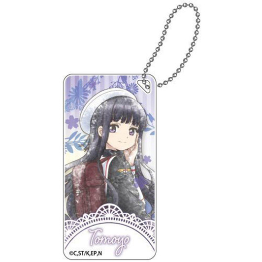 Other Cardcaptor Sakura Charm Tomoyo / Madison  
