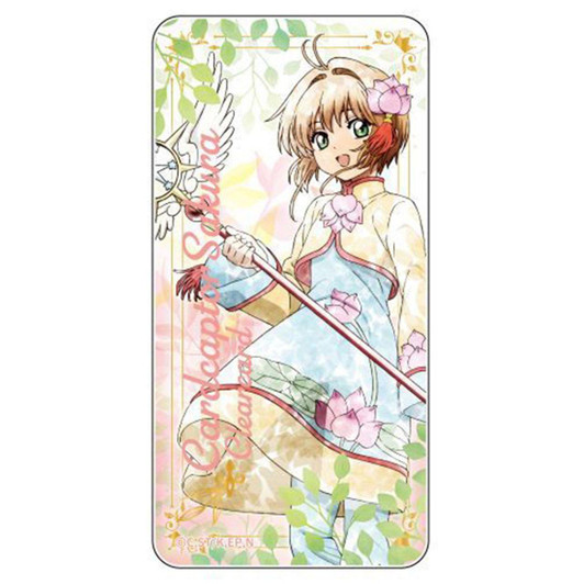 Other Cardcaptor Sakura Card Kinomoto Sakura A 