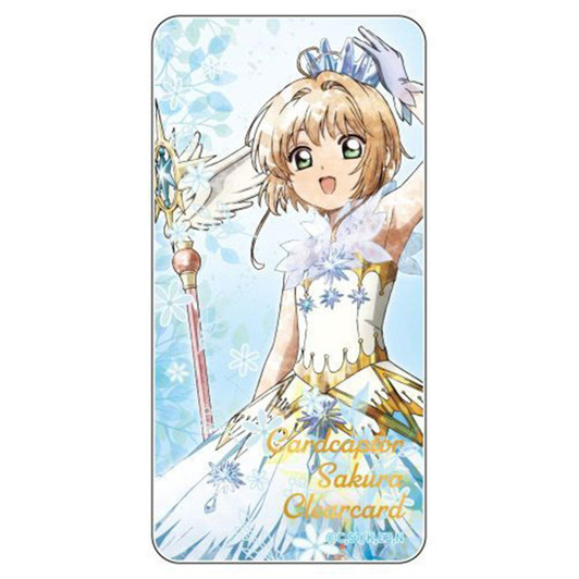 Other Cardcaptor Sakura Clear Card Kinomoto Sakura B 