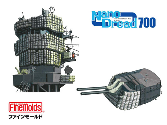  Fine Molds Nano Dread 1/700 Mantlet Set 