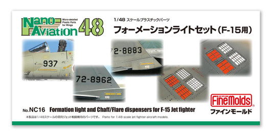  Fine Molds Nano Aviation 1/48 Formation Light and Chaff/Flare Dispensers for F-15 Jet Fighter 