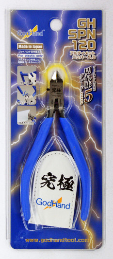 God Hand GH-SPN-120 Ultimate Nipper 5.0 MADE IN JAPAN