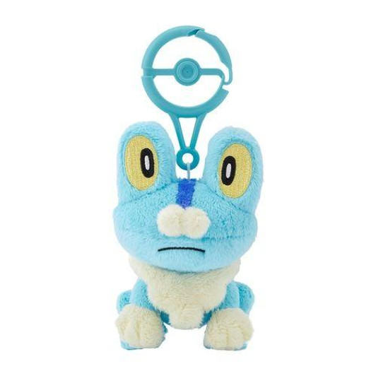 Pokemon Center Original Mascot With Carabiner Froakie