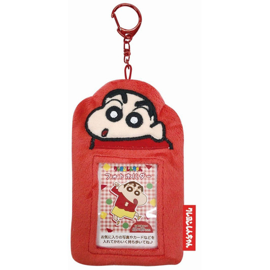  iplanning Crayon Shinchan Boa Photo Folder Shinchan 