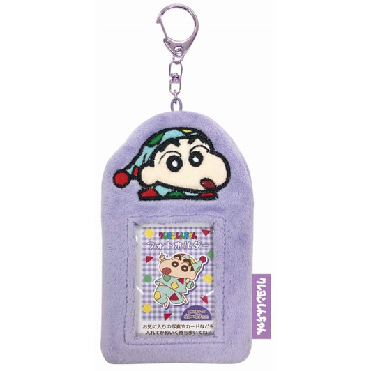  iplanning Crayon Shinchan Boa Photo Folder Pajamas Shinchan 