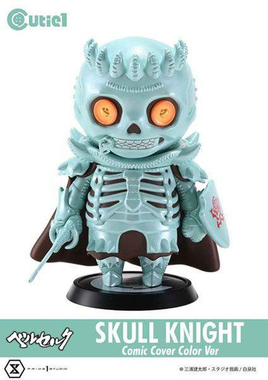  Prime 1 Studio Cutie 1 Berserk Skull Knight Comic Cover Color Ver. Figure 