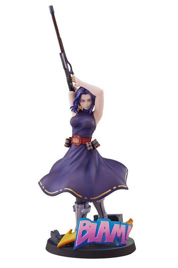  Takara Tomy Lady Nagant 1/8 Complete Figure (My Hero Academia) 