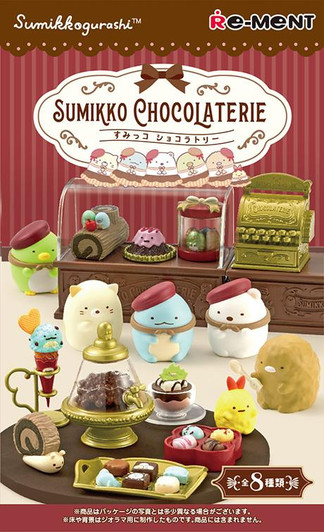  Re-ment Sumikko Chocolaterie 8pcs Complete Box 