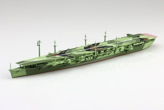  Aoshima Waterline 1/700 No. 228 Japanese Navy Aircraft Carrier Chitose Plastic Model 