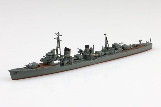  Aoshima Waterline 1/700 No.446 Japanese Navy Destroyer Hamakaze Plastic Model 