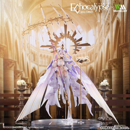  amiami WILDMELODY: Leviathan 1/7 Complete Figure (Echocalypse) 