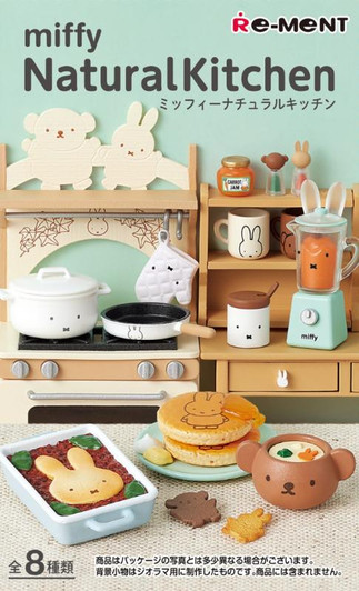  Re-ment miffy NaturalKitchen 8Pcs Complete Box 
