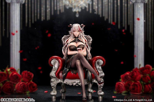  amiami Myethos: Agir Rose Ceremony Ver. 1/7 Complete Figure (Azur Lane) 