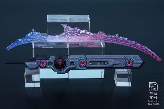 Other The Primordial Witch Linya Extra Part (EXTRA.3. Curved Blade Spear) 