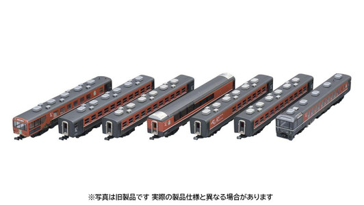 Tomix 98892 JR Series 12 Passenger Car (Ban-Etsu Monogatari/Okojo Observation Car) 7 Cars Set (N scale)