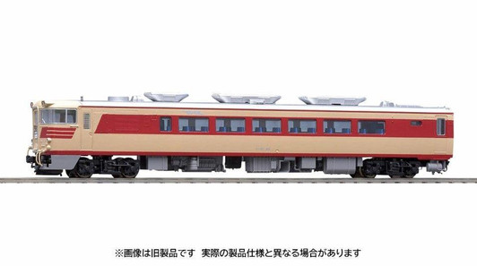 Tomix 7439 JNR Diesel Train Type KIHA 82 (T) (Late Type/Hokkaido Ver.) (N scale)