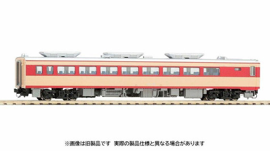 Tomix 7441 JNR Diesel Train Type KIHA 80 (T) (N scale)