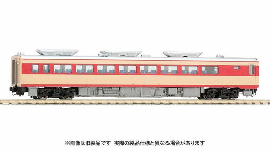 Tomix 7440 JNR Diesel Train Type KIHA 80 (M) (N scale)