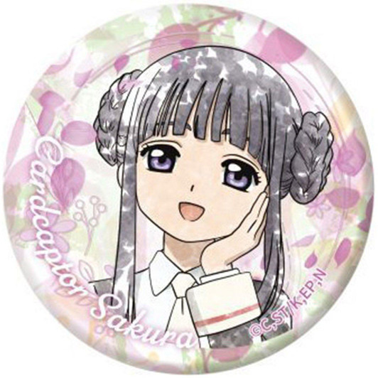Other Cardcaptor Sakura Clear Card Arc Komorebi Can Badge Tomoyo Daidouji 