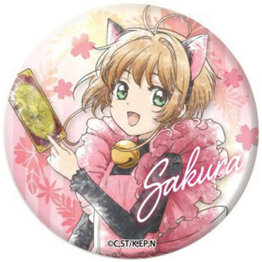 Other Cardcaptor Sakura C Card Dappled Light Can Badge. 2 Sakura Kinomoto B 