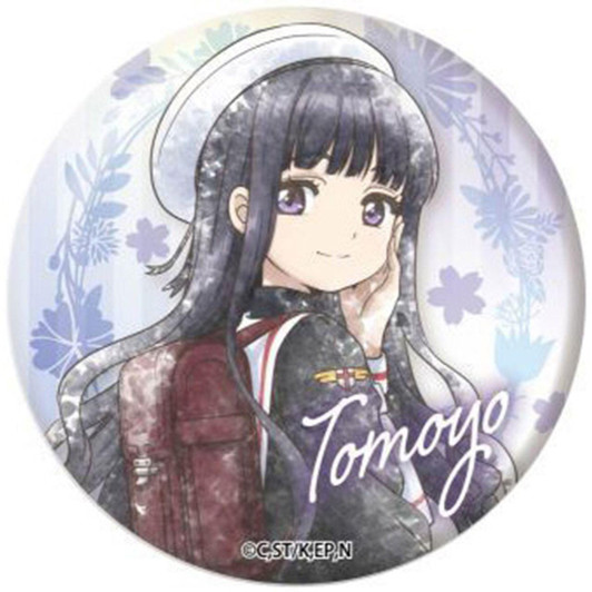Other Cardcaptor Sakura C Card Komorebi Can Badge. 2 Daidouji Tomoyo 