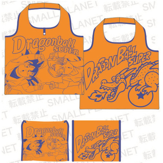 Other Shopping Bag Dragon Ball Super Fusion 