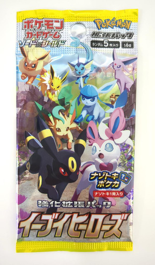  Pokemon Card Game Sword & Shield S6a Eevee Heroes SINGLE PACK 