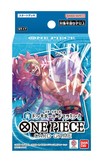 Bandai ST-17 ONE PIECE Card Game Start Deck -Blue- Donquixote Doflamingo