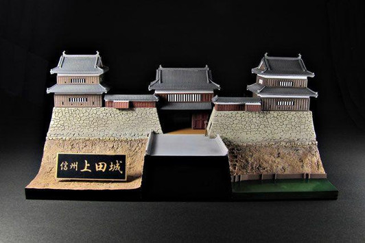PLUM Plum Castle Collection 1/200 Shinshu Ueda Castle with Sanada Helmet Papercraft Plastic Model 