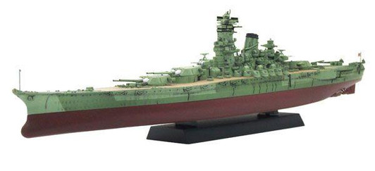  Fujimi 1/700 KAN-NEXT Series No.3 EX-3 IJN Battleship Kii (Camouflage Color) with Etching Parts Plastic Model 