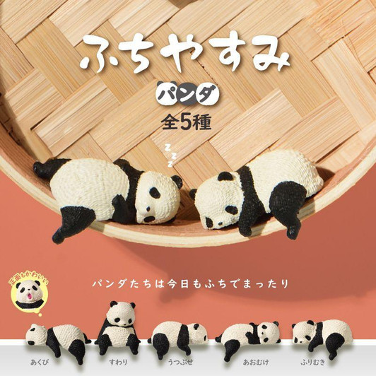  YELL Fuchiyasumi Panda 10pcs Box 