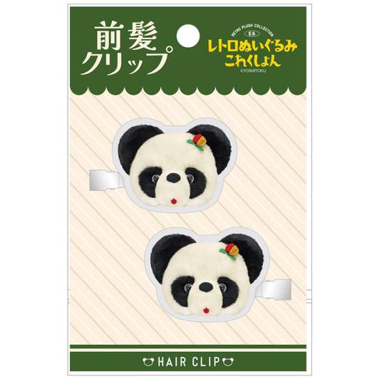  T's Factory Yoshitoku Plush Bangs Clip Sitting Panda 