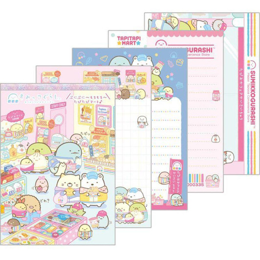  San-x S/G Memo Pad MH23901 