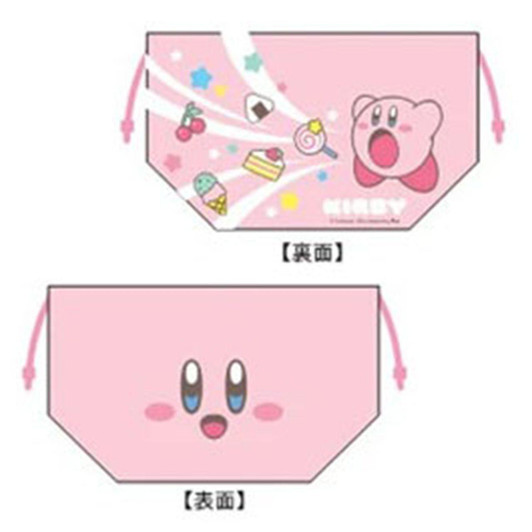  OSK Kirby Of The Stars Drawstring Lunch Bag 