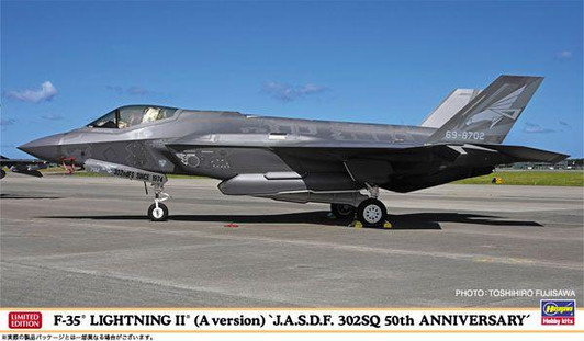  Hasegawa 1/72 F-35 Lightning II (A Type) "JASDF 302nd Tactical Fighter Squadron 50th Anniversary" Plastic Model 