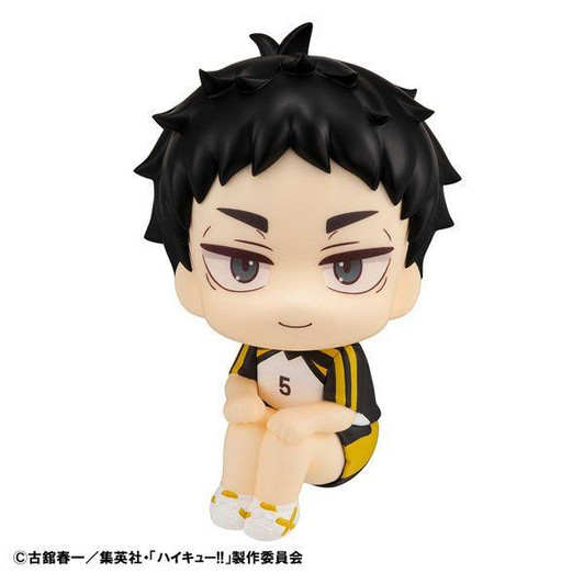 Megahouse MegaHouse Lookup Keiji Akaashi Uniform Ver. Figure (Haikyuu!!) 