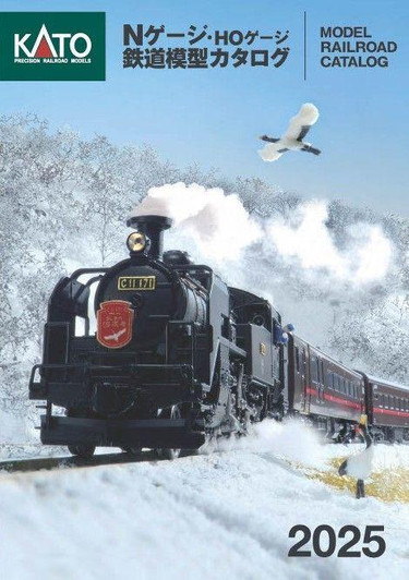 Kato 25-000 Model Railroad Japanese Catalogue 2025