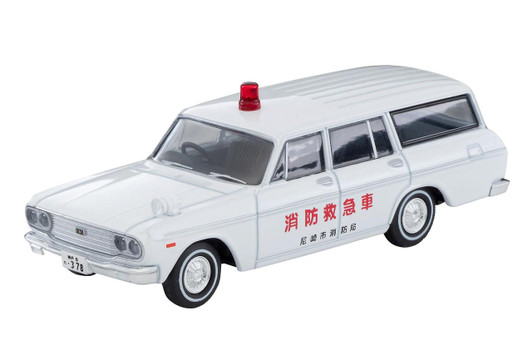  Takara Tomy Tomica LV-207a Toyopet Masterline Fire And Ambulance Truck (Amagasaki 