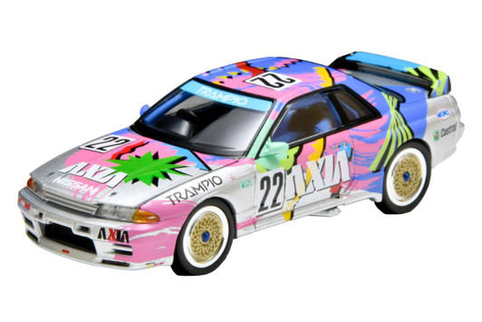  Takara Tomy Tomica LV-N234e AXIA Skyline (Silver) 