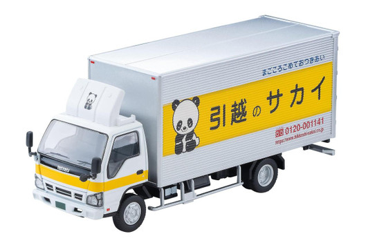  Takara Tomy Tomica LV-N285b Isuzu Elf Panel Van (Sakai Moving Center) 
