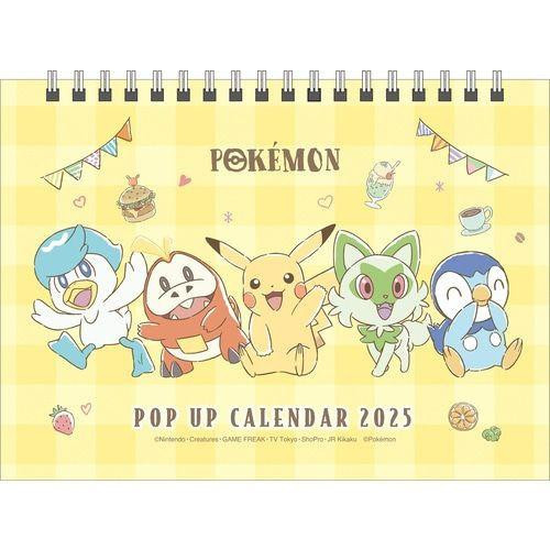 Pokemon Center Original Pokemon Center 2025 Pop-Up Desktop Calendar 