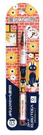  Movic Kurutoga At The Window Jiji And Lily 