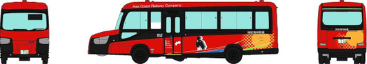  Tomytec Railway/Bus Collection Asa Kaigan Railway DMV-933 (Asakaigan Ishin) w/Mode Interchange (N scale) 