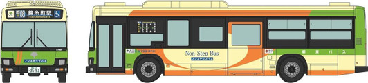  Tomytec The Bus Collection Plus BP2 Tokyo Metropolitan Bureau of Transportation Bus (N scale) 