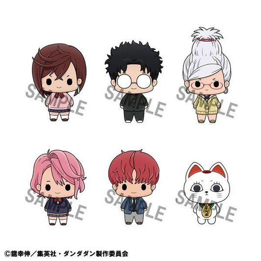 Megahouse MegaHouse Chokorin Mascot TV Anime 'Dandadan' (6 Piece Box) 